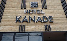 Hotel Kanade 関空貝塚